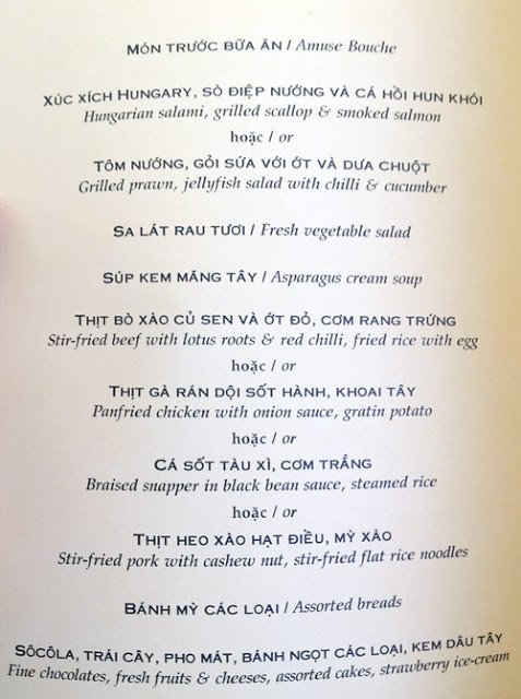 a menu with black text