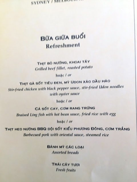 a menu of a restaurant