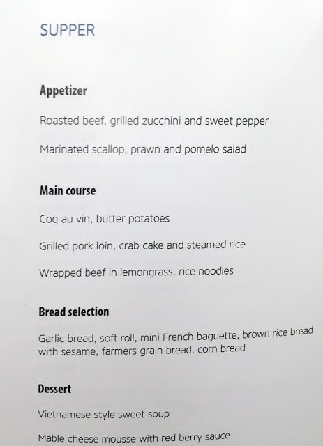 a menu of a restaurant