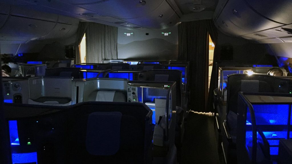 a dark room with blue lights