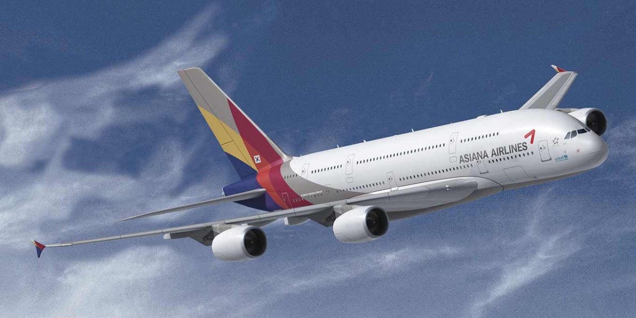 Asiana: ‘Business Suites’ – we used to call it First?
