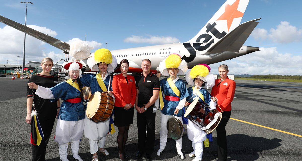 Jetstar: Gold Coast to Seoul from December 2019