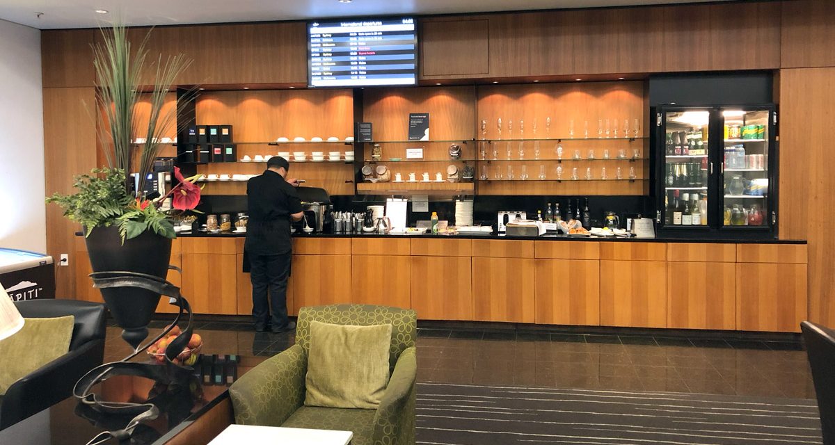 QANTAS: Tired Auckland Business and First Lounges to reopen