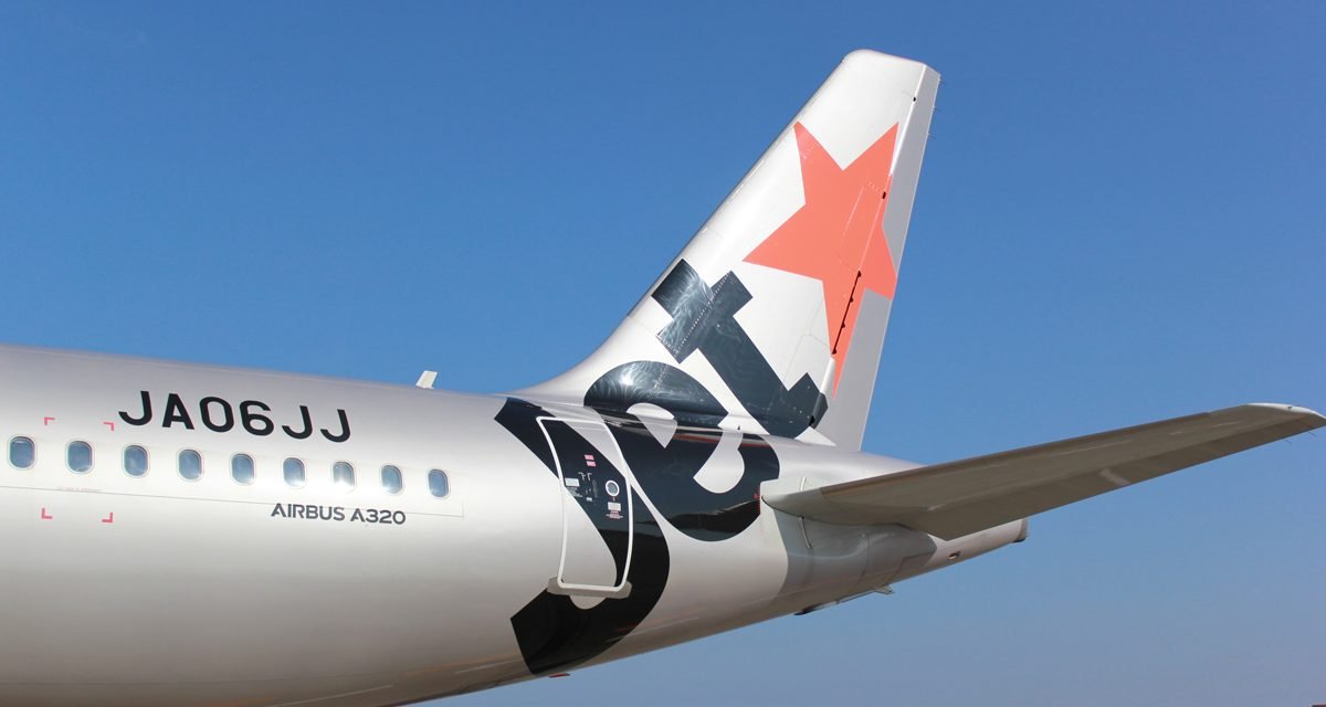 JETSTAR: Will take you from Brisbane to Canberra from September