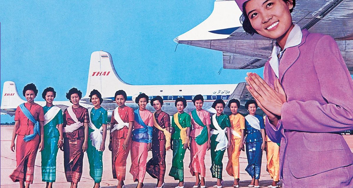 Thai Airways: 60 years in the air