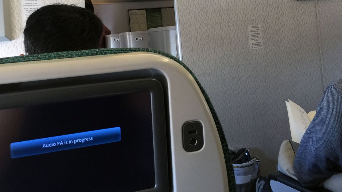 a screen on an airplane