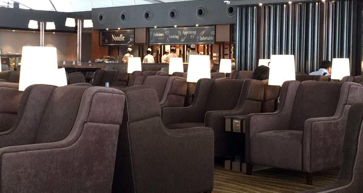 Plaza Premium: divorcing from Priority Pass and Lounge Key