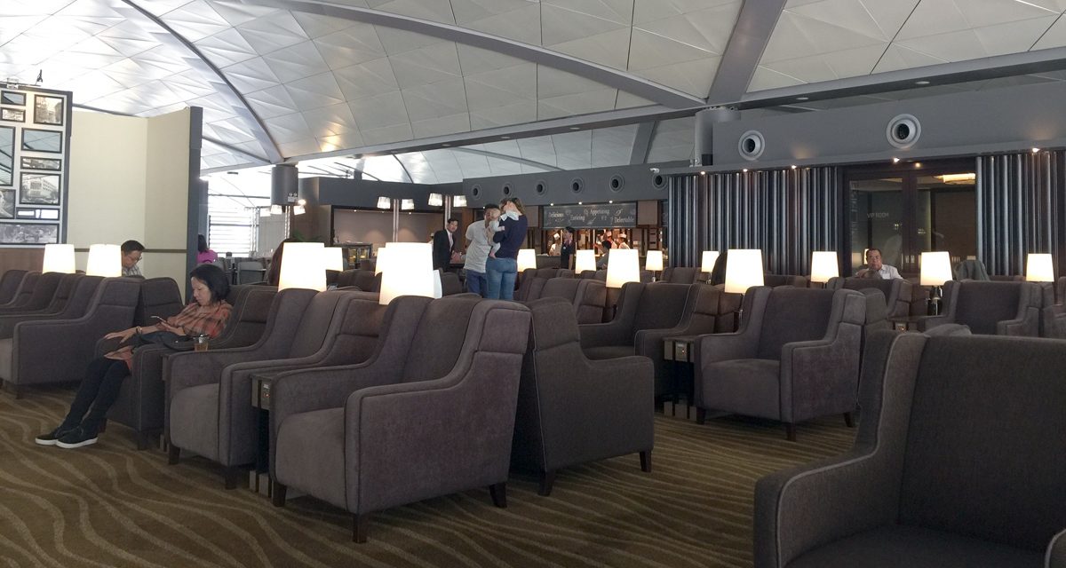 #TBT: Phnom Penh Airport Plaza Premium Lounge – Dragon Air to Hong Kong