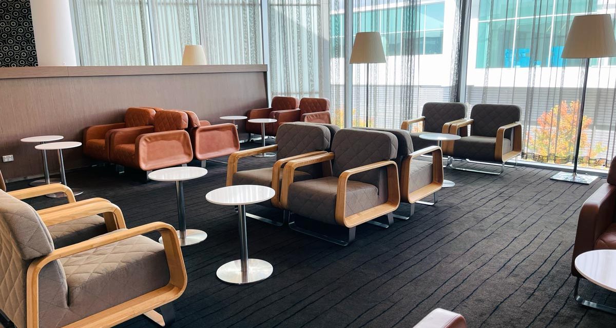 Lounge Review: Canberra Qantas Business Lounge