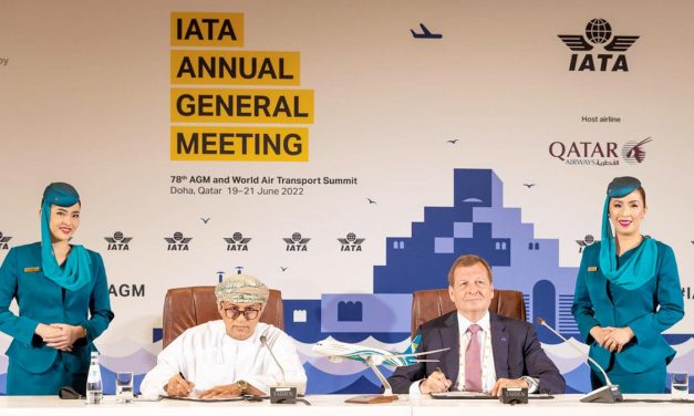 ONEWORLD: Oman Air to join in 2024