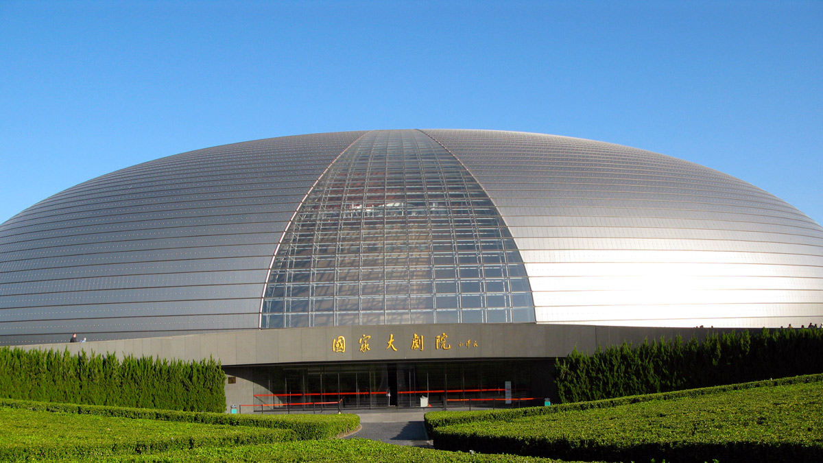 a building with a dome shaped roof
