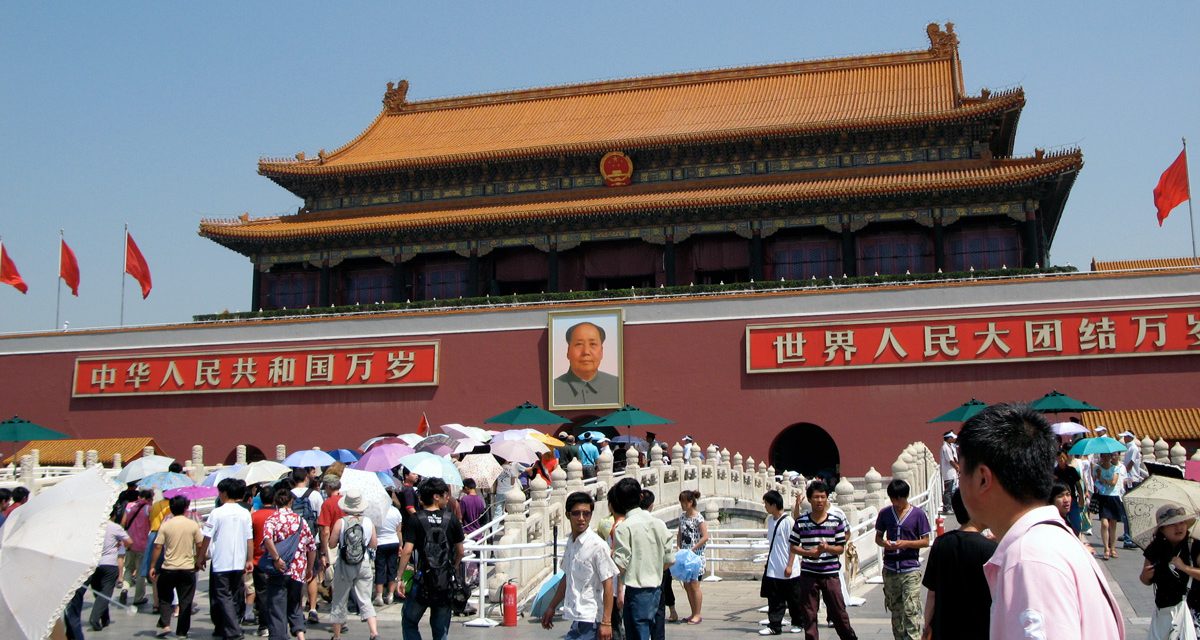 CHINA: to Ease Quarantine Requirements for Overseas Travelers