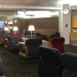 QANTAS: International Sydney Business Lounge to finally get major upgrade
