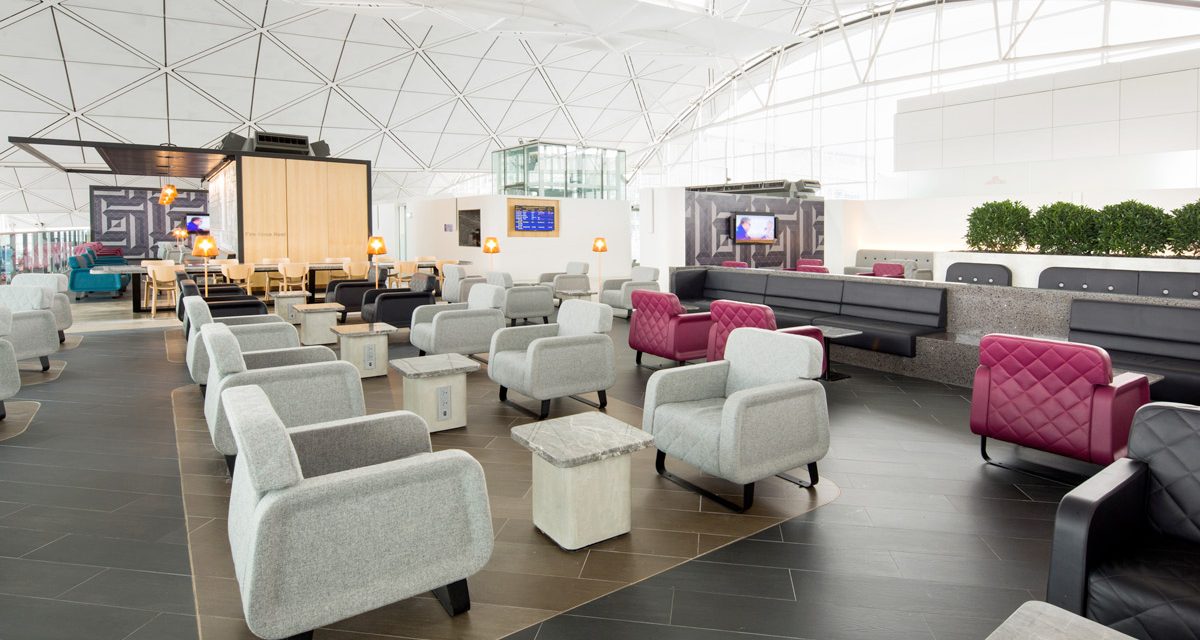 QANTAS: Hong Kong Airport Lounge to re-open shock!