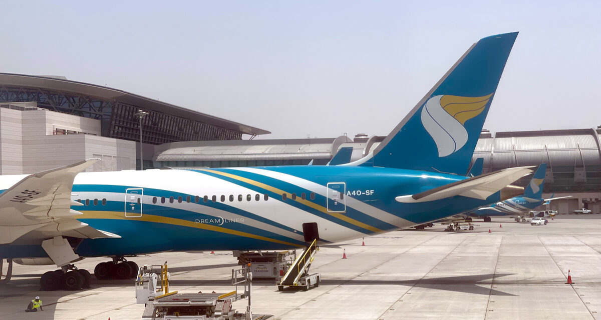 OMAN AIR: Business Class long-haul on two sectors excellent hard and soft product