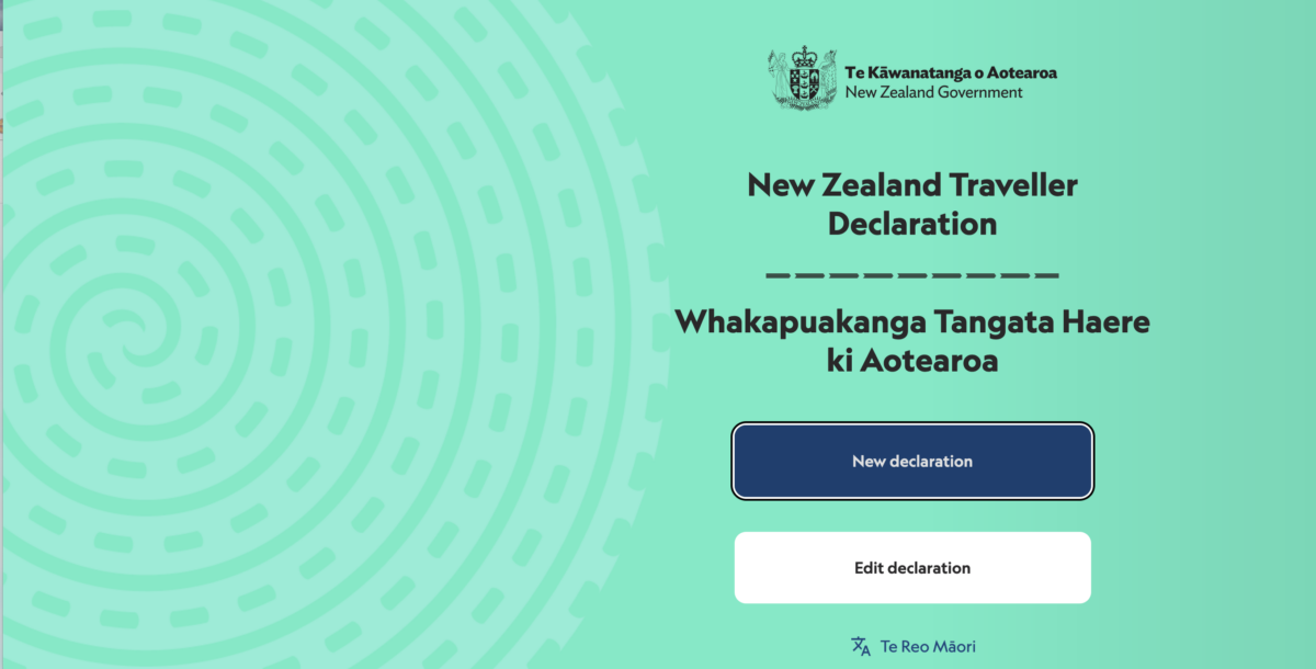 new Zealand Traeller Declaration home page