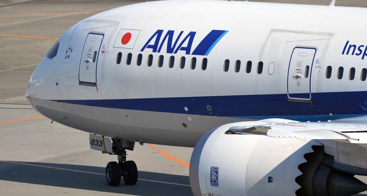 ANA: Moves Sydney flights to Terminal 2 at Haneda Airport