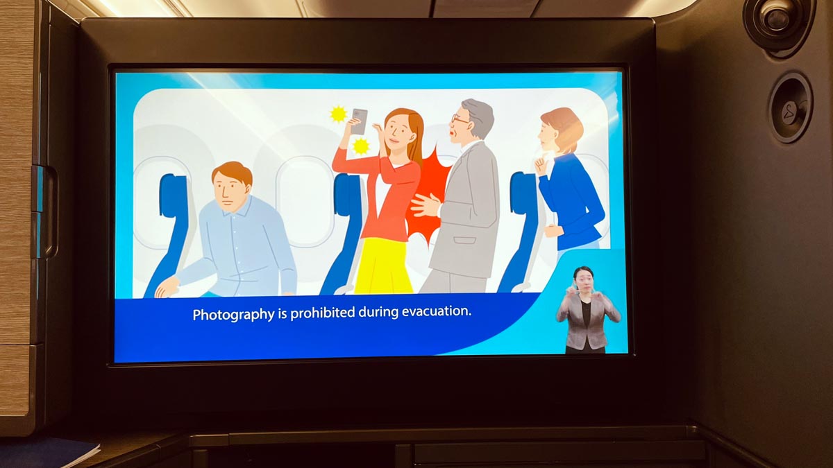 ANA Safety Video. Don't use your phone to video during emergencies! [ANA]