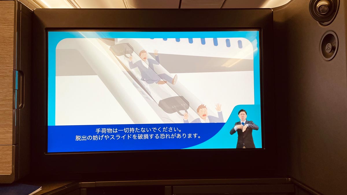 a man standing on a television screen