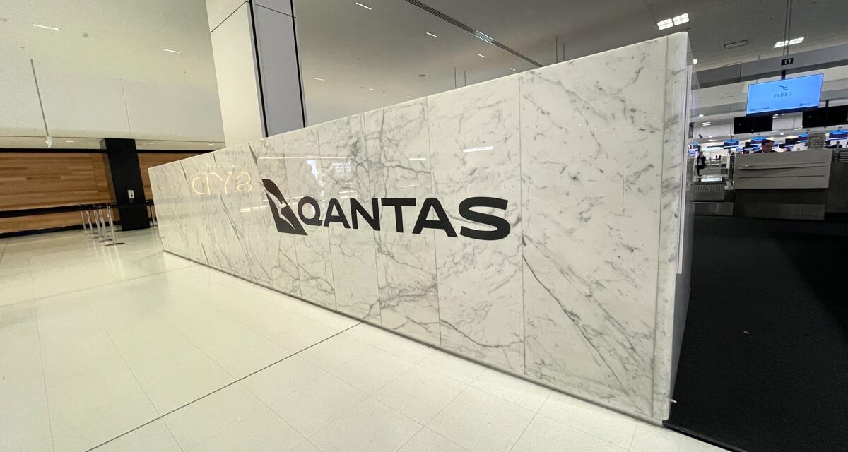 LOUNGE REVIEW: Revisiting the Sydney Qantas First Lounge