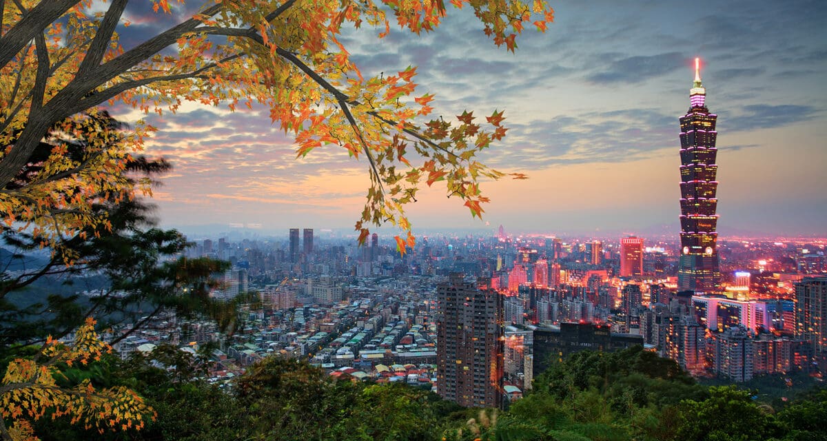 TAIWAN: Digital arrivals card for Australian visitors