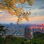 TAIWAN: Digital arrivals card for Australian visitors
