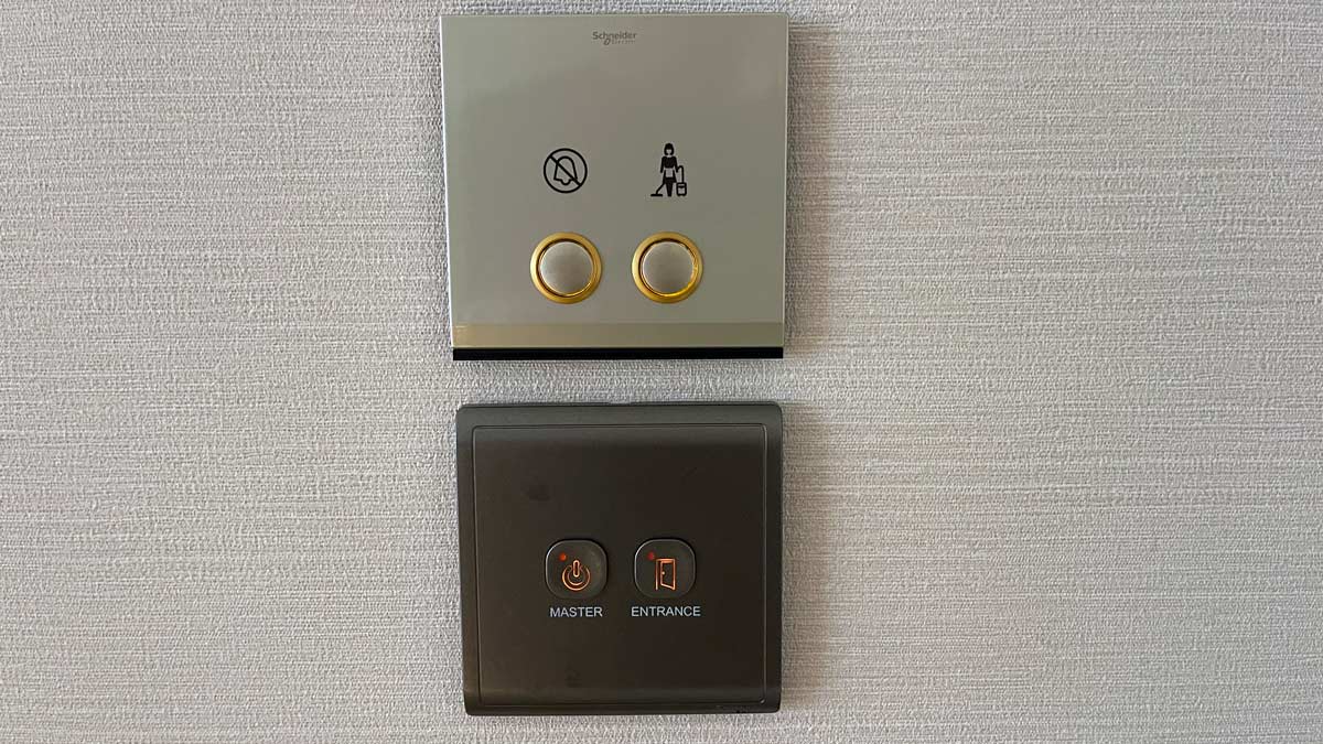 a buttons on a wall