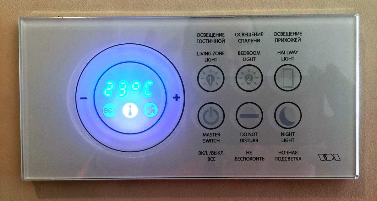 HOTELS: This would be funny if it wasn’t true — Jake Lambert on ridiculous hotel light switches and airport security